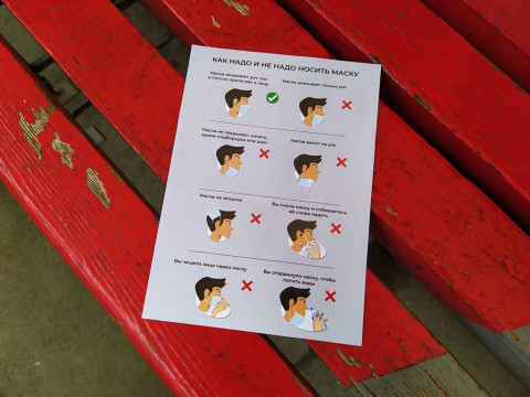 Фото-репортаж: Ответственность водителей автобусов проверили во Владивостоке