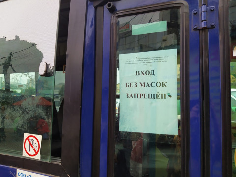 Фото-репортаж: Ответственность водителей автобусов проверили во Владивостоке