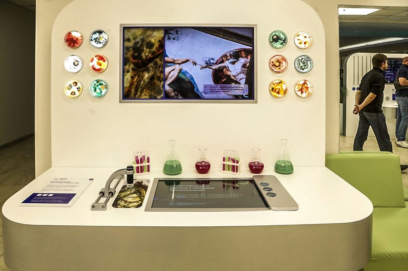 ЭКСПОНАТ «ИСКУССТВО»