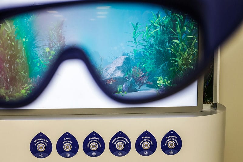 ЭКСПОНАТ «АКВАБИО»