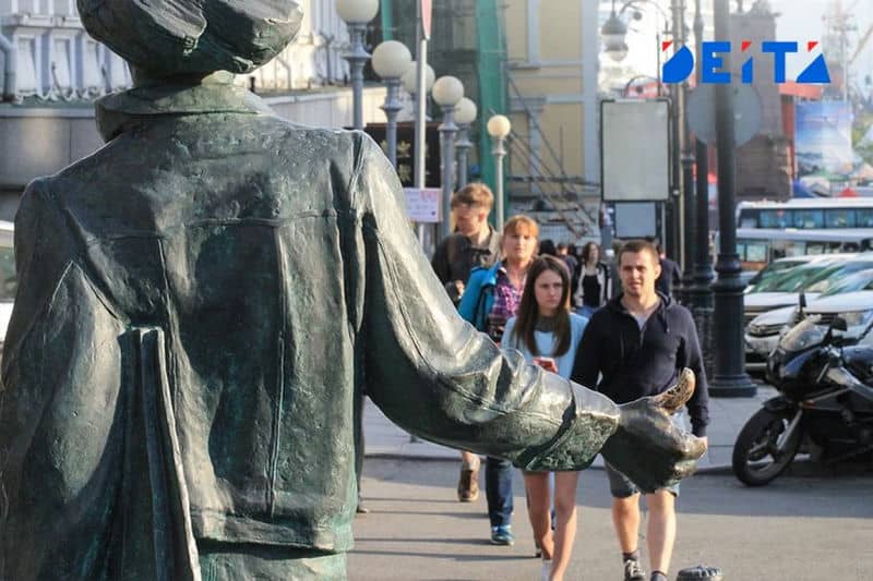 Население 606 561 человек