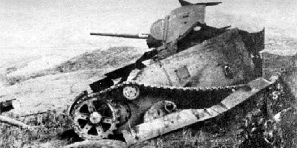 Повреждения танков Т-26