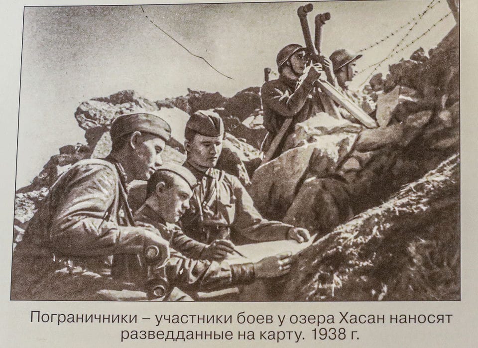 В. К. Блюхер в штабе