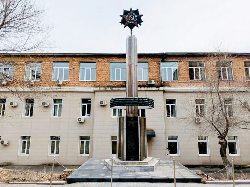 Памятник рабочим производственного объединения Эра, погибшим в годы ВОВ 1941-1945 гг.