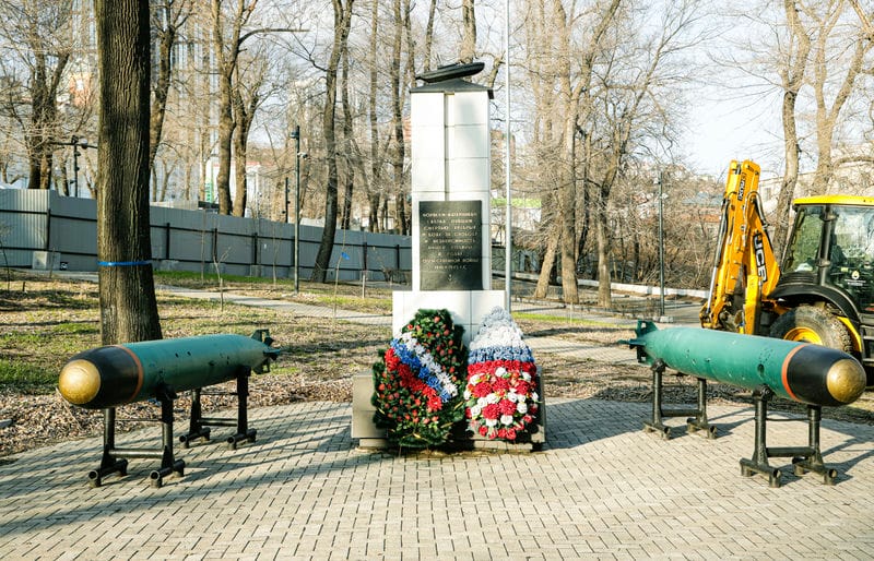 Памятник морякам-катерникам I-й Краснознаменной бригады ТОФ, погибшим в боях за Родину в 1941 - 1945 гг