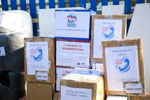 Все для фронта – крепкий тыл помогает приморцам