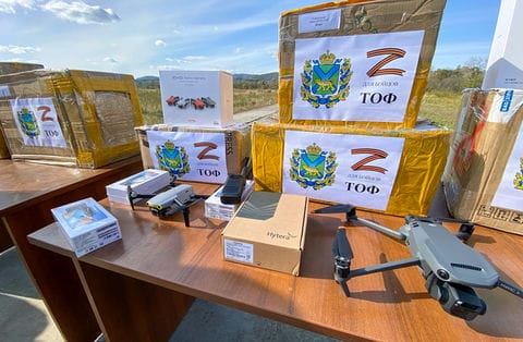 Все для фронта – крепкий тыл помогает приморцам