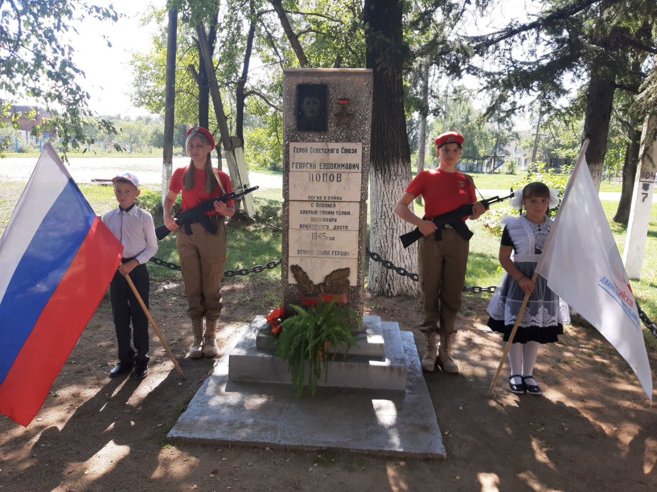 Новогеоргиевка приморский край октябрьский. Новогеоргиевка Приморский край Октябрьский район. Фадеевка Приморский край Октябрьский район. Село Фадеевка Приморский край. Памятник Попову Фадеевка.